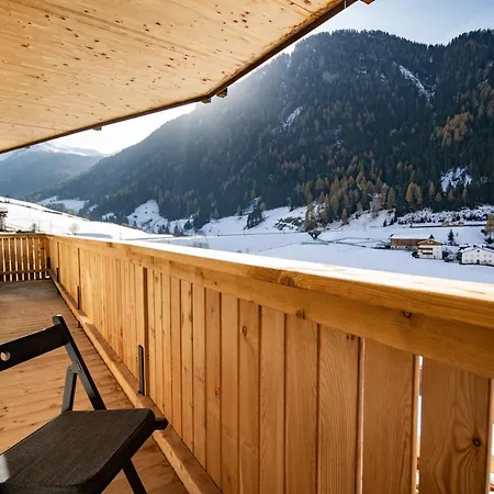 Ferienwohnung Katarina Vals